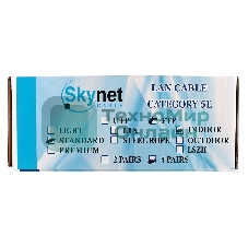 Кабель SkyNet Standart FTP indoor 4x2x0,48, медный, FLUKE TEST, кат.5e, однож., 100 м, box, серый