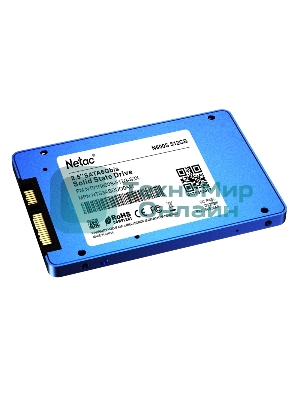 Накопитель SSD Netac N600S, 512Gb, SATA III, 2.5