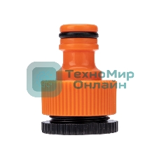 Адаптер на кран быстрого соединения 3/4 и 1/2 дюйма Четыре Сезона