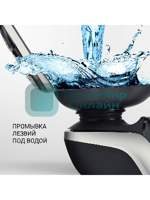 Электробритва PMR 0307RС wet&dry PRO 5 blades+ электрическая (Polaris), черный/хром