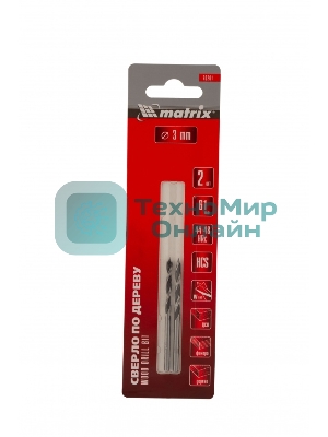 Сверло по дереву Matrix 3 х 61 мм, 2шт. цилиндрический хвостовик