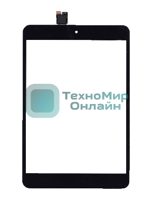 Сенсорное стекло (тачскрин) для Xiaomi MiPad 3 (7,9