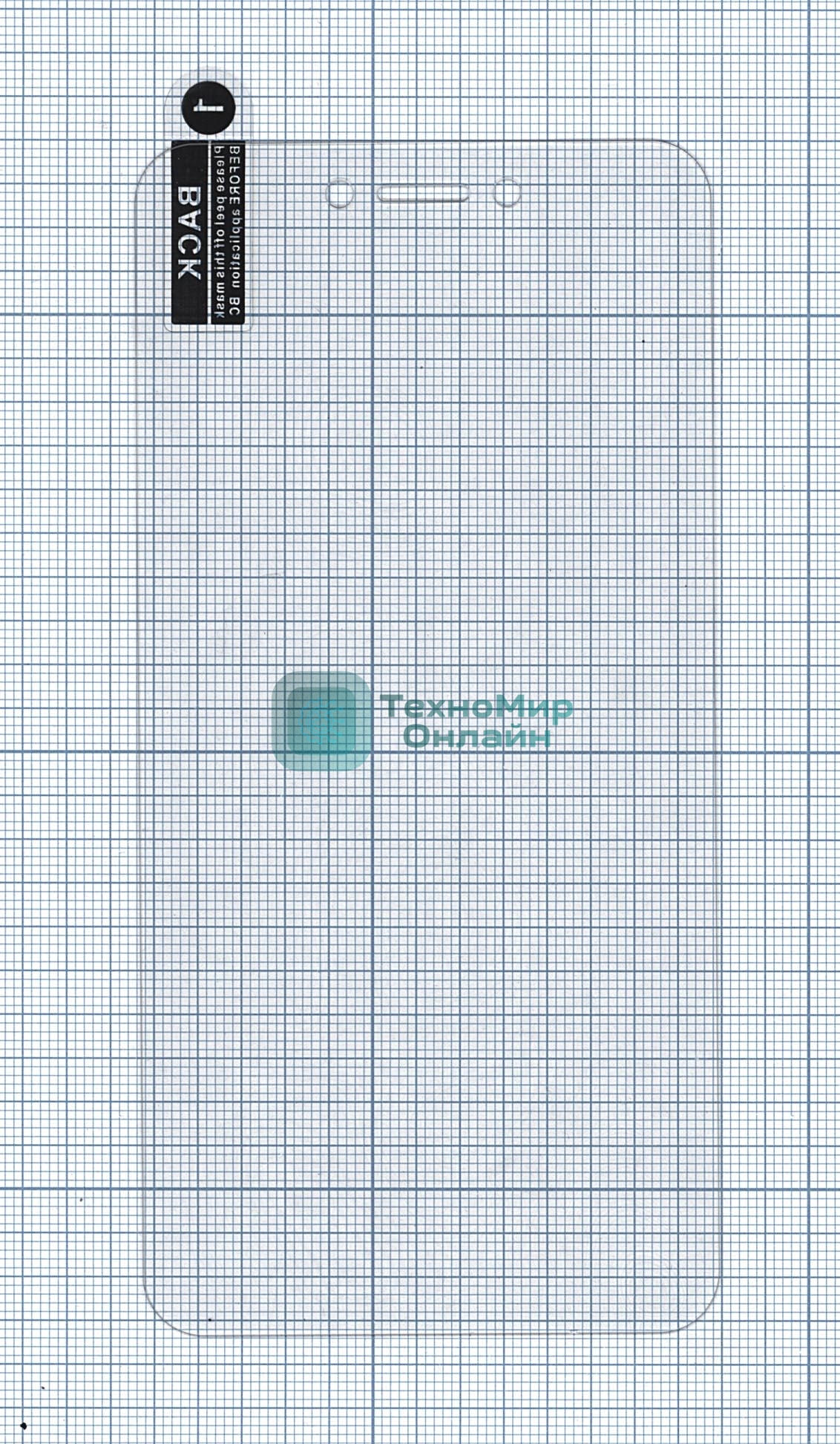 Защитное стекло для Xiaomi Redmi Go