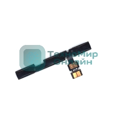 Шлейф кнопки включения и громкости для Huawei Honor 4C