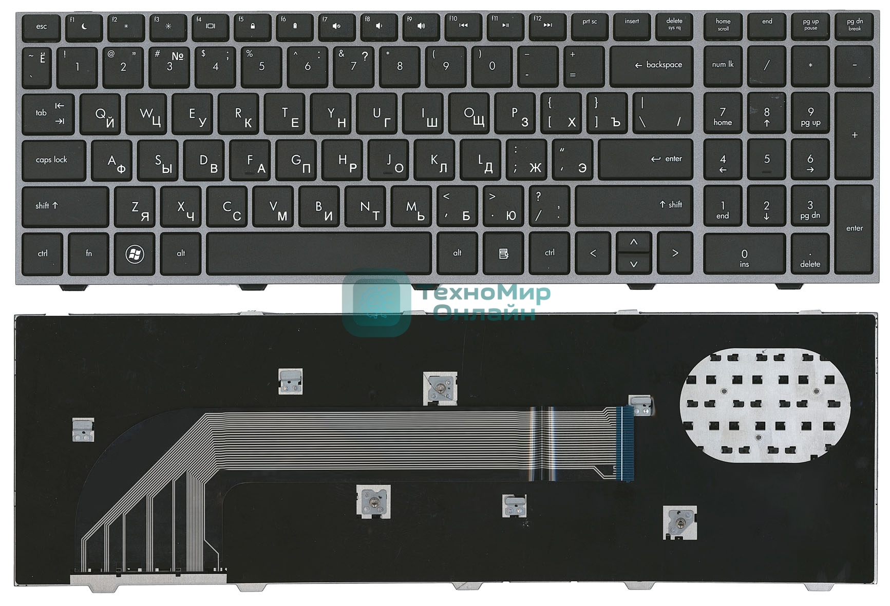 Клавиатура для ноутбука HP ProBook 4540S 4545S черная с серой рамкой