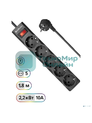 Сетевой фильтр Defender 1.8M ES LARGO 5OUTL.