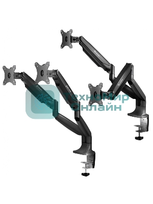 Кронштейн для 2 мониторов ONKRON G200 для монитора 13