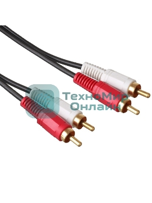 Кабель аудио Exegate 2xRCA-RCAx2 3м позолоченные разъемы