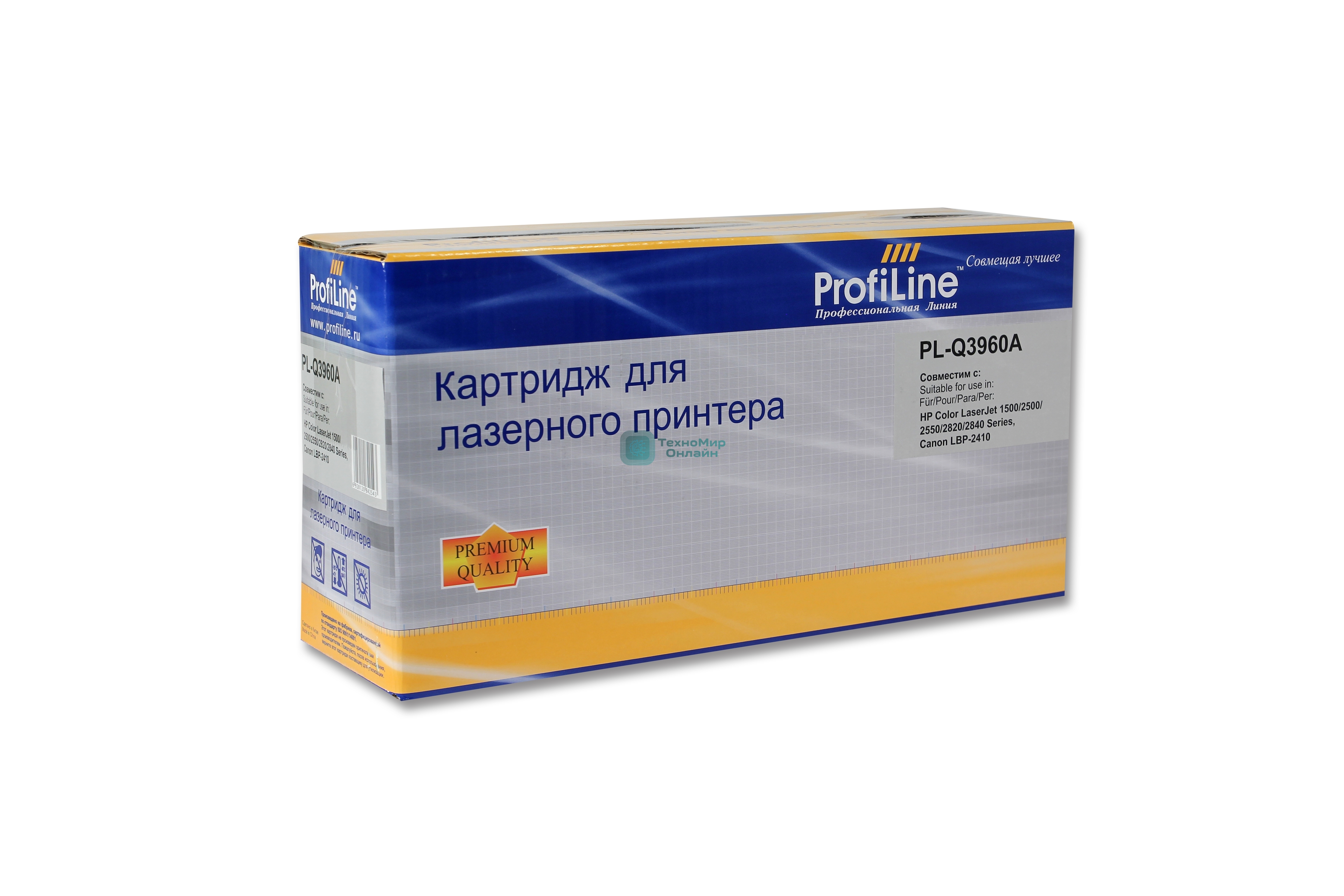 Картридж лазерный ProfiLine PL-Q3960A/C9700A/Q3970/EP-87 для принтеров HP Color LaserJet 1500/2500/2550/2820/2840 Series Canon LBP-2410/LBP-5200/ImageClass MF8180C Black 5000 копий