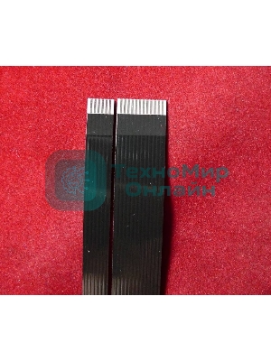 Шлейф планшетного сканера/FFK-M125/(раздвоеный конец) (18pin=12+6) HP LJ Pro MFP M125/M127