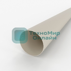 Трубка кембрик ТВ-40 ПВХ Rexant, d=16 мм