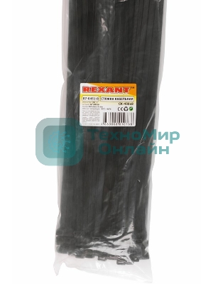 Хомут-стяжка кабельная нейлоновая Rexant 450 x 7,6 мм, черная, упаковка 100 шт.
