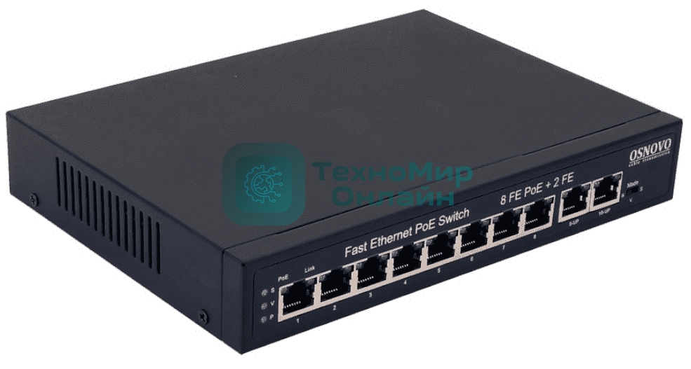 Коммутатор PoE Osnovo SW-21000(120W), 8 x FE с поддержкой PoE (IEEE 802.3af/at), 2 x FE, до 30W на порт, суммарно до 120W
