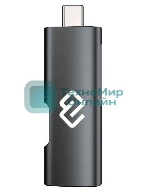 Кард-ридер Digma CR-СU2522-G/серый/SD/TF/micro-SD/micro-SDXC/miсro-SDHC/USB 2.0/USB Type-C/алюминий