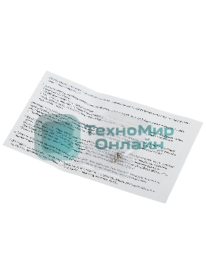 Накопитель SSD Digma Mega S3 DGSM3256GS33T, 256Gb, PCIe 3.0 x4, M.2 2280, NVMe, R/W 2040/1270