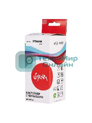 Чернила Sakura BTD60BK для Brother, черный, 100 мл.