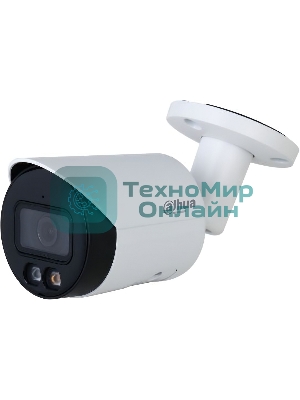 Видеокамера Dahua DH-IPC-HFW2449SP-S-IL-0360B уличная цилиндрическая IP-видеокамера 4Мп 1/2.7” CMOS объектив 3.6мм