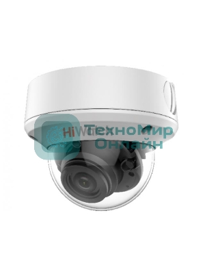 Камера видеонаблюдения аналоговая HiWatch DS-T508 (2.7-13.5 мм) 2.7-13.5мм