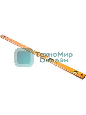 Уровень алюминиевый 1200мм фрезерованный 3 глазка Вихрь