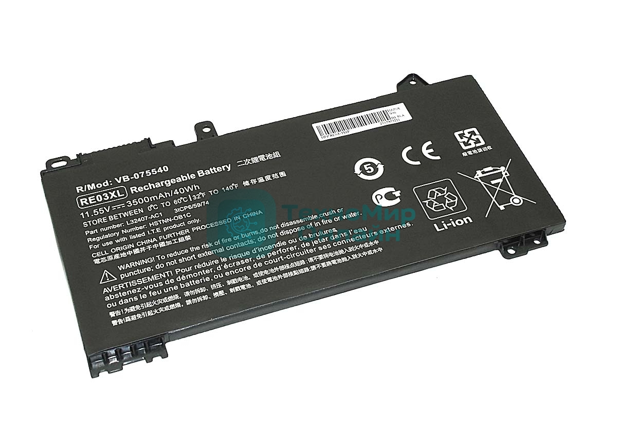 Аккумуляторная батарея для ноутбука HP ProBook 430 G6 (RE03-3S1P) 11,55V 3500mAh OEM черная