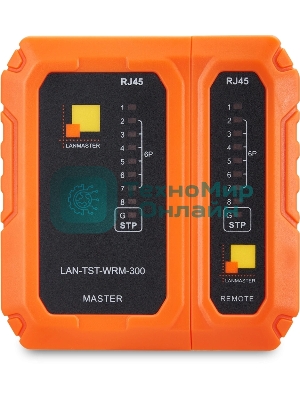 Тестер Lanmaster LAN-TST-WRM-300