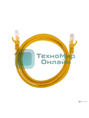 Патч-корд U/UTP Rexant cat.5e, RJ45-RJ45, 26AWG, ZH нг(А)-HF, желтый, 1,5 м