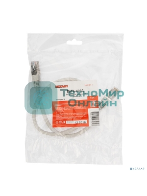Пaтч-корд F/UTP Rexant, cat.6, RJ45-RJ45, экранированный, PVC серый, 0,5м
