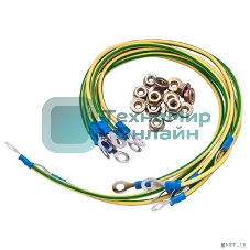 Кабель заземления Cabeus, для шкафов, желтый