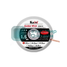 Оплетка Kaisi 1515 1.5mm*1.5m