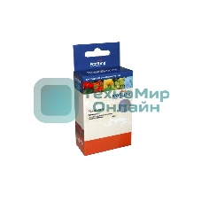 Картридж струйный ProfiLine PL-CLI-521Y для принтеров Canon Pixma IP3600/IP4600/MP540/MP550/MP620/MP630/MP980 с чипом водн