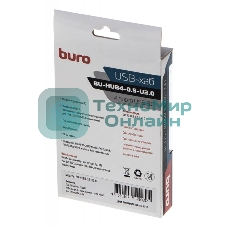 Разветвитель USB 3.0 Buro BU-HUB4-0.5-U3.0 4порт. черный