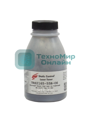 Тонер Static Control для Samsung ML 2165/2160/SCX3405, 55 г, флакон