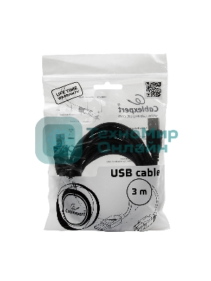 Кабель Gembird USB 2.0 PRO для соед. 3.0м AM/BM позол. контакты, пакет