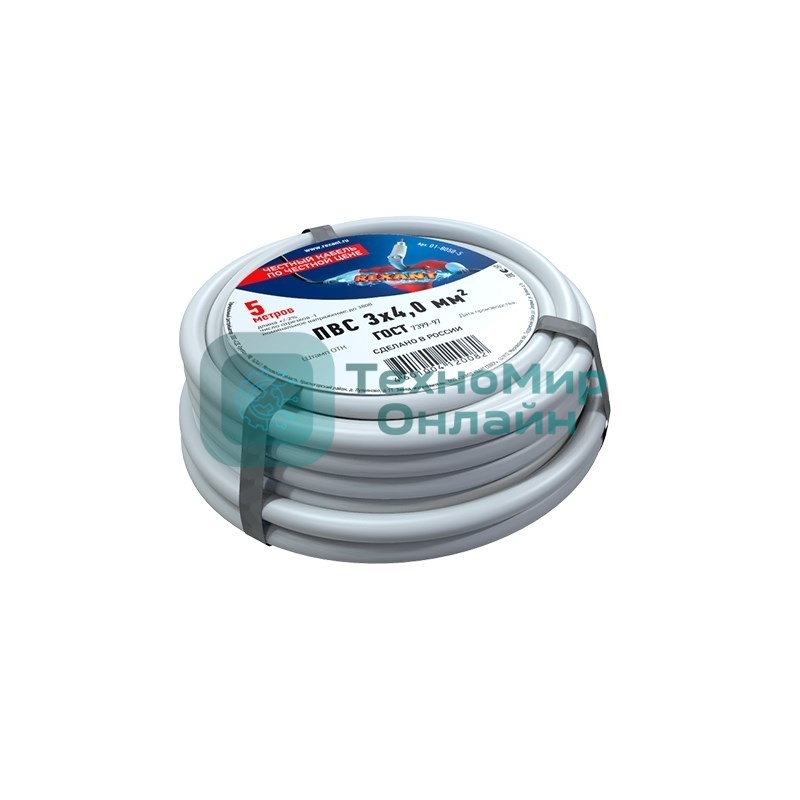 Провод соединительный ПВС Rexant 3x4,0 мм², длина 5 метров, ГОСТ 7399-97