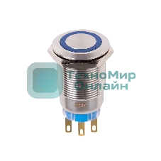Кнопка антивандальная Rexant Ø19 12В Фикс (5с) ON-OFF/OFF-ON подсв/синяя