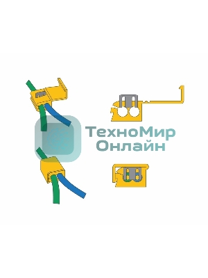 Ответвитель питания Rexant 4.0-6.0 мм² (ОВ-3/ЗПо-1 4,0-6,0) желтый