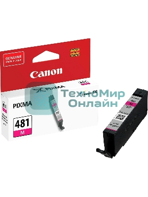 Картридж струйный Canon CLI-481 M 2099C001 пурпурный для Canon Pixma 6140/8140/8540