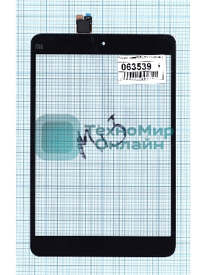 Сенсорное стекло (тачскрин) для Xiaomi MiPad 3 (7,9