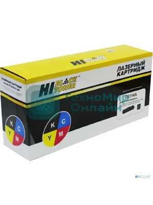 Драм-юнит Hi-Black CE314A для HP CLJ CP1025/CP1025nw CE314A, 7000 стр.