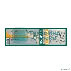 Бумага Lomond офсетная 