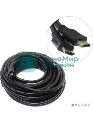 Кабель HDMI C-HM-HM-10M Wize, 10 м, v.2.0, 19M/19M, позол.разъемы, экран, черный, пакет
