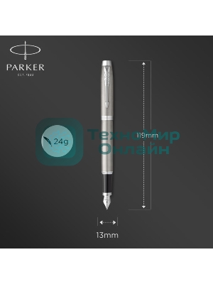 Набор ручек Parker IM Core FK221 (2183058) Stainless Steel CT M сталь нержавеющая, подарочная коробка, ручка перьевая, ручка шариковая