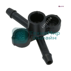 Тройник Philips Saeco Minuto, lirika, Incanto, PicoBaristo, EP series (оригинал)