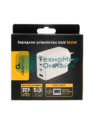 Зарядное устройство Cablexpert MP3A-PC-66 100Вт GaN, 5A, QC5.0/PD, 3xType-C, 1xUSB, белый, коробка