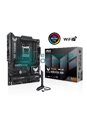 Материнская плата ASUS TUF GAMING B850-PLUS WIFI, Socket AM5, AMD B850, 4xDDR5, 4xSATA, 3xM.2, 1xPCIe 5.0 x16, 1xPCIe 4.0 x16, 2xPCIe 4.0 x1, 1xHDMI, 1xDP, 1x 2.5Gb LAN, Wi-Fi 7, 3xUSB-A 10Gbps, 4xUSB-A 5Gbps, 1xUSB-C 20Gbps, 2xUSB-A 2.0, 5x3.5 мм, 7.1, ATX
