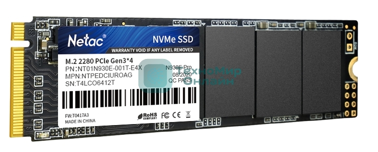 Накопитель SSD Netac N930E Pro, 1Tb, PCIe 3.0 x4, M.2 2280, NVMe, R/W 2130/1720