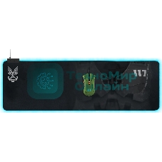 Коврик Razer Goliathus Extended Chroma - HALO Infinite Ed. mouse pad