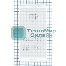 Защитное стекло 