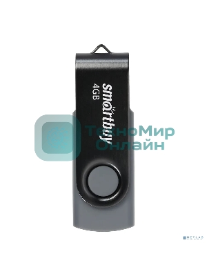 Флешка USB Smartbuy Twist Black (SB004Gb2TWK), 4Gb, USB 2.0, R/W 10/7, черный
