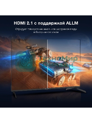 Телевизор Hyundai 43